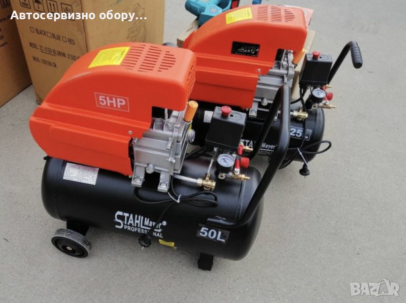 Компресор за въздух - 50 литра- 280 лева Захранване: 230V/50Hz Тип компресор: Маслен моноблок Мощнос, снимка 1