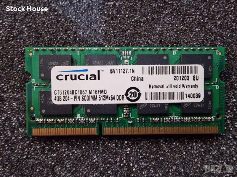 4GB DDR3 1066Mhz Crucial 16 Chips рам памет за лаптоп, снимка 1