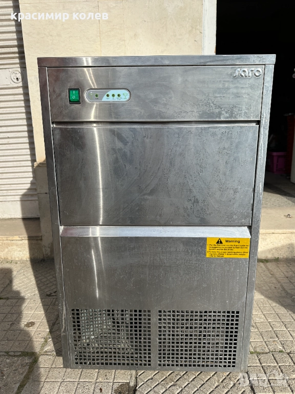 професионален ледогенератор "SARO"/40kg/24h/, снимка 1