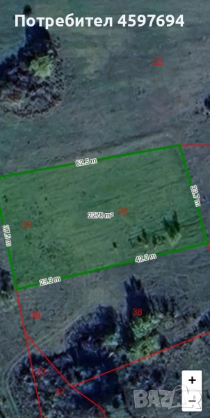 Продава се Парцел в гр Велинград, снимка 1