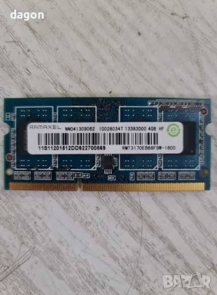 Рам 2х4гб ddr3 1600 за лаптоп, снимка 1