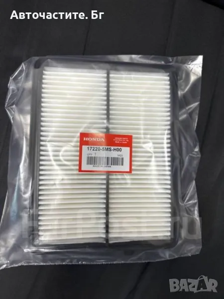 Въздушен филтър за АКУРА ACURA RDX 172205MSH00 17220-5MS-H00 OEM HONDA, снимка 1