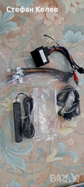 Комплект кабели за мултимедията , снимка 1