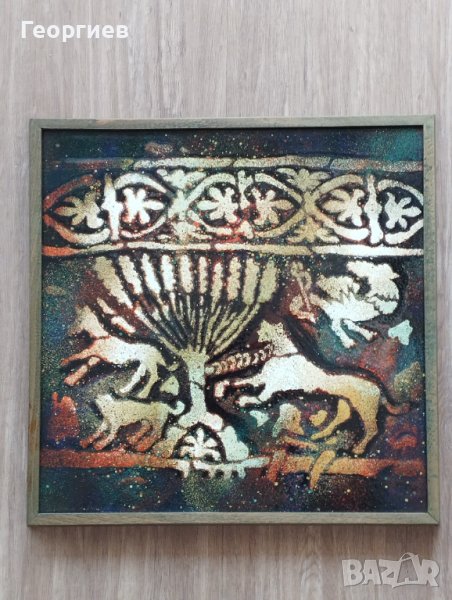 Емайлиран богомилски мотив от надгробна плоча от 11-14 век, снимка 1