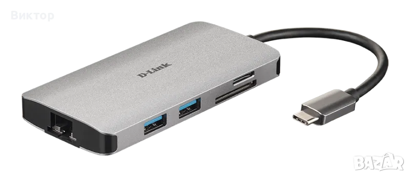 DUB-M810 8-in-1 USB-C Hub with HDMI/Ethernet/Card Reader/Power Delivery, снимка 1
