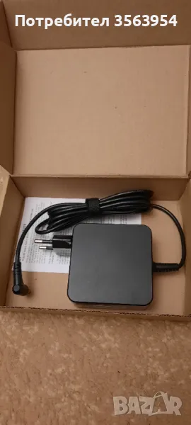 Захранващ адаптер LW-065/325/200/017  20V 3.25A за лаптоп Lenovo, снимка 1