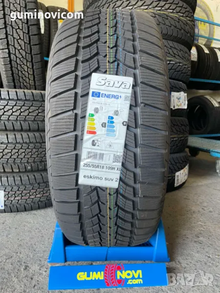 Нови 🚗 Зимни ❄️ джипови гуми 255/55R18 SAVA ESKIMO SUV 2 109H XL GER, снимка 1