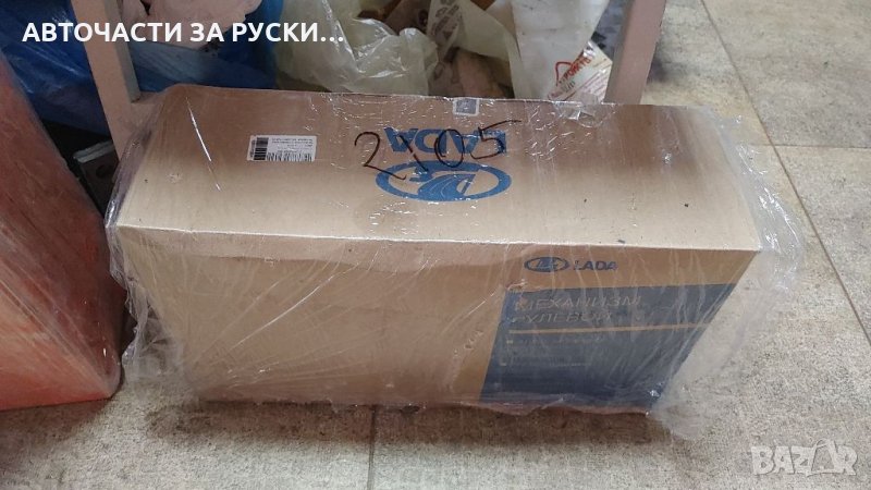 Кормилна кутия Лада 2105 нова руска заводска, снимка 1