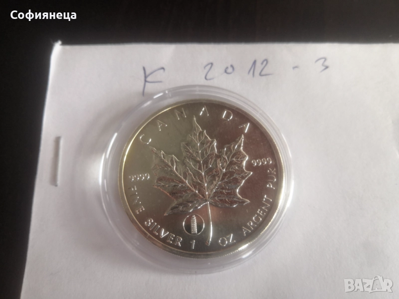 СРЕБРО 1 OZ КАНАДСКИ КЛЕНОВ ЛИСТ 2012 1 УНЦИЯ, снимка 1