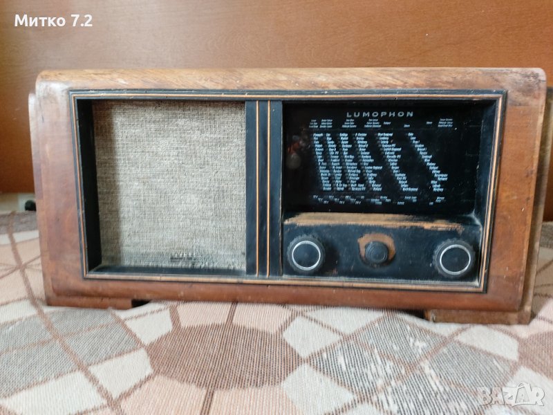Старо радио - 4, снимка 1