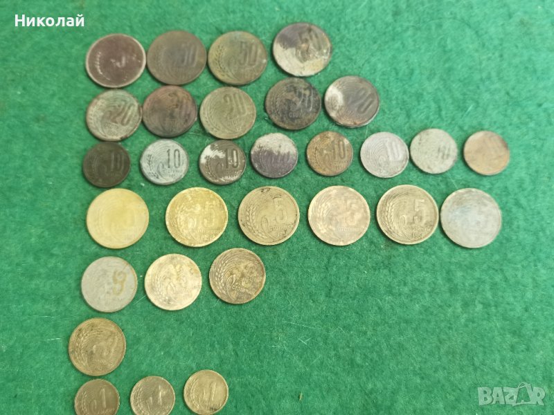 Лот монети Житен клас България 1951 1959 година , снимка 1