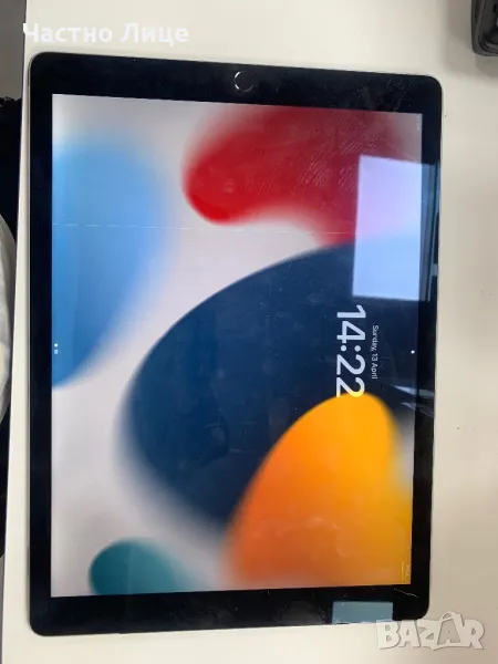 Продавам iPad Pro 12.9" (2017) - 128GB, Wi-Fi + Cellular, снимка 1