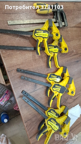 Стяги Topmaster 150-300, снимка 1