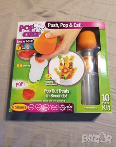   Уред за декоративно рязане на плодове и зеленчуци , снимка 1