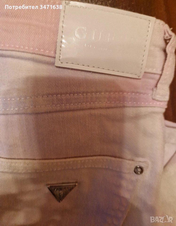 Дамски дънки на Disquared, Bershka, Guess, Zara , снимка 1