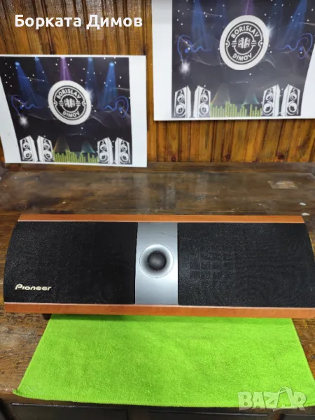 Център Pioneer scr-59 , снимка 1