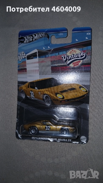 Количка Lamborghini Miura Sv, снимка 1