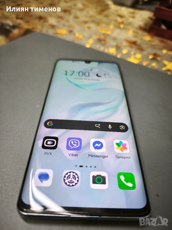  Huawei p30 pro , снимка 1