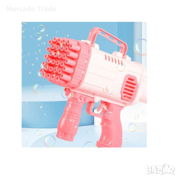 Пистолет Mercado Trade, За сапунени балончета, 32 дупки, Базука, Розов, снимка 1