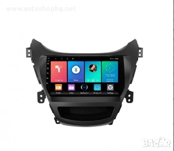 HYUNDAI ELANTRA 2011-2013 - 9'' НАВИГАЦИЯ, снимка 1