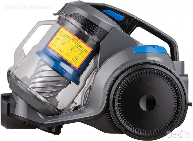 Прахосмукачка Amazon Basics multi-cyclone, HEPA filter, 700 W, 2.5 L, снимка 1