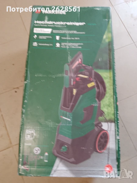 Продавам водоструйка Parkside, снимка 1