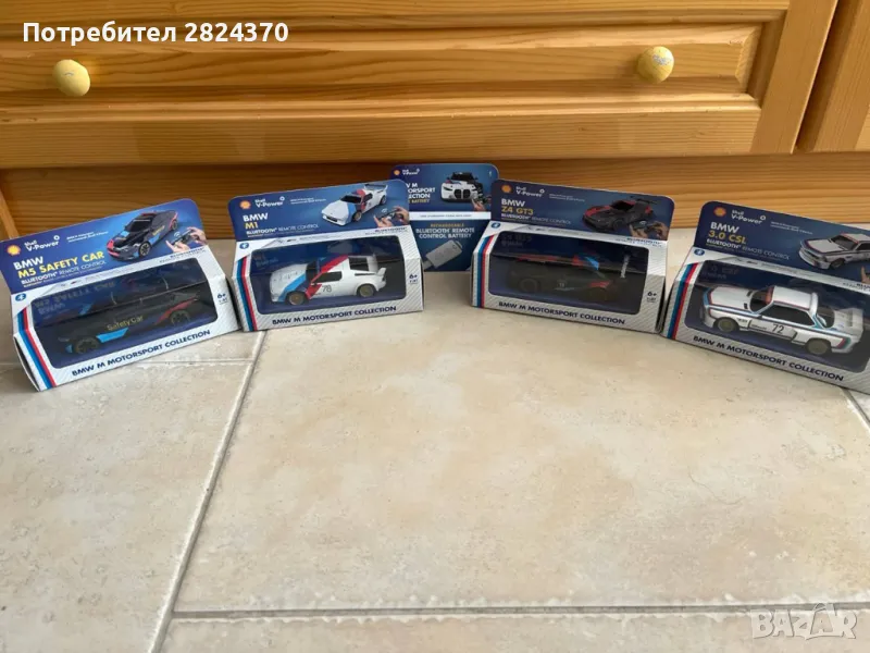 Shell БМВ Колекциoнерски колички, снимка 1
