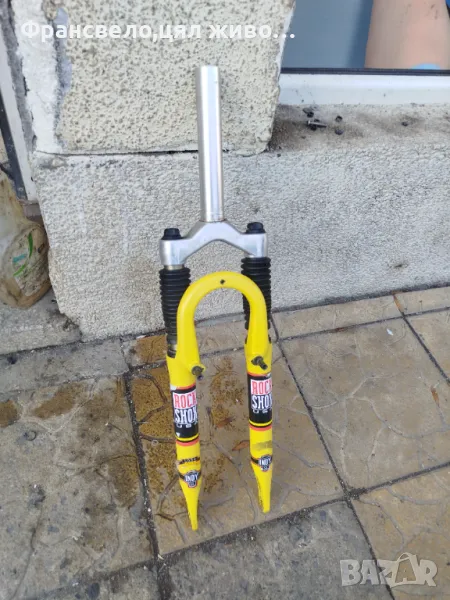 26 цола вилка за велосипед колело rock shox , снимка 1