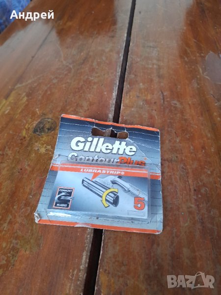 Стари ножчета за бръснене Gillette Contor Plus, снимка 1