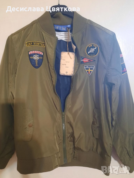 Пролетно якенце-ново, снимка 1