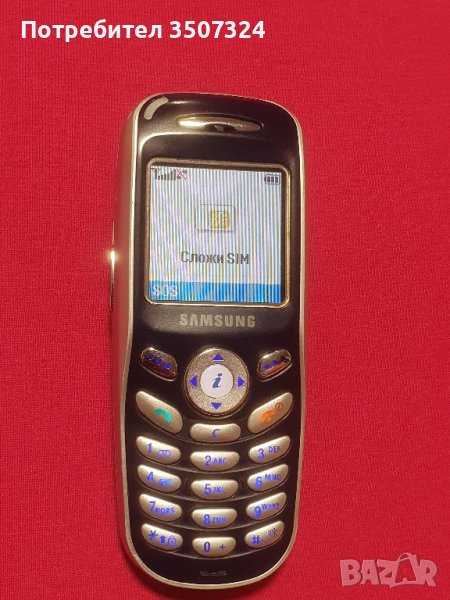 телефон Samsung , снимка 1