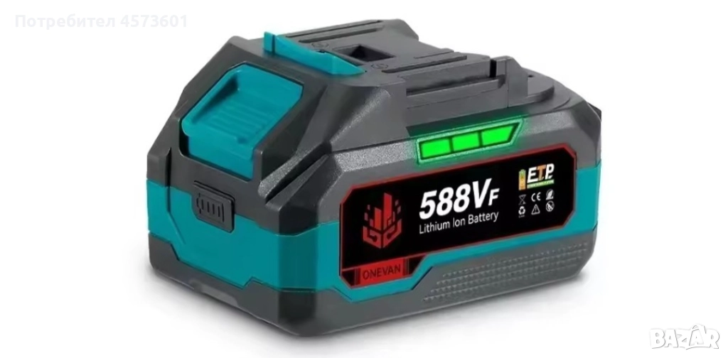 Батерии Gisam,One Van,Makita,Kamolee,Keafor, снимка 1