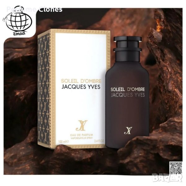  Унисекс Парфюм Soliel D'ombre Jacques Yves EDP 100 ml by Fragrance World, снимка 1
