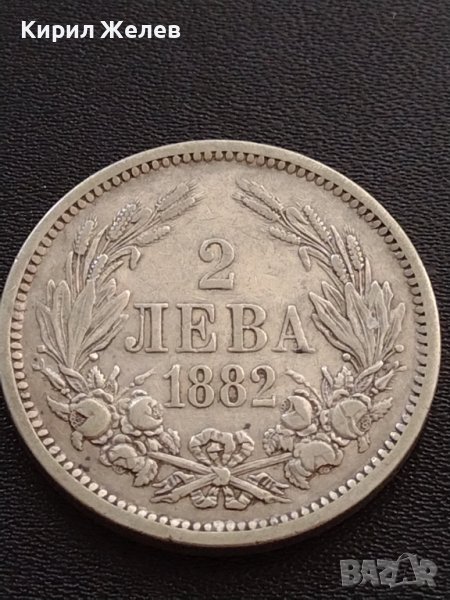 Сребърна монета 2 лева 1882г. КНЯЖЕСТВО БЪЛГАРИЯ СТАРА РЯДКА ЗА КОЛЕКЦИОНЕРИ 38526, снимка 1
