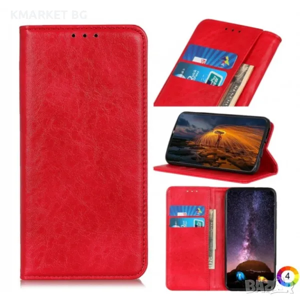 Xiaomi Mi 11T / 11T Pro Wallet Кожен Калъф и Протектор, снимка 1