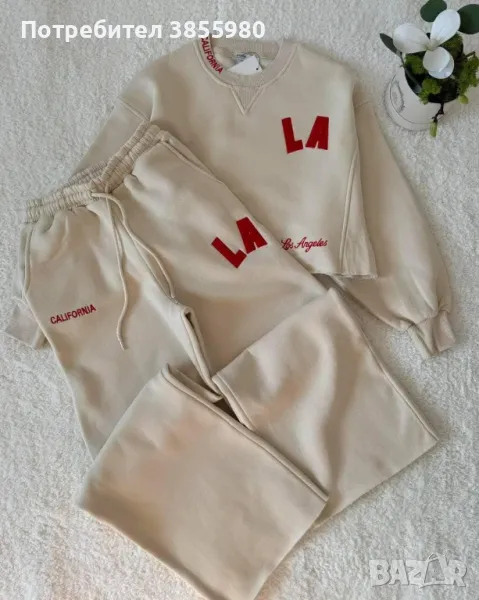 Спортен екип , снимка 1