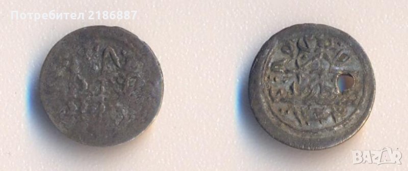 Две турски парички сребро гр.0,008 и 0,010, 1831 година , снимка 1