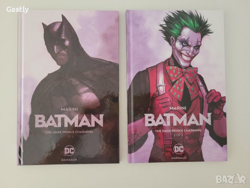 Batman: The Dark Prince Charming #1-2, Graphic Novel, NM, DC, снимка 1