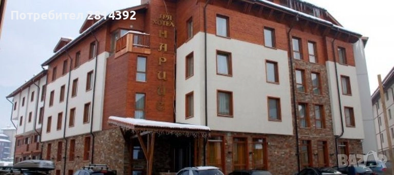 Изгодно Двустаен апартамент в Банско от собственик без такса поддръжка, в Нарцис между Тане и Марая, снимка 1