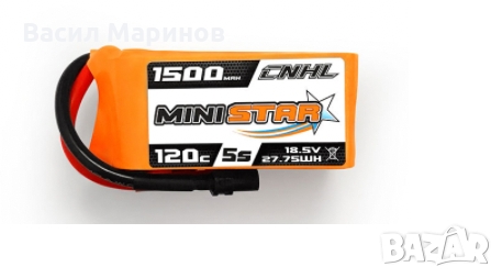 Продавам Li-Po батерии CNHL 5s 18.5V 1.5Ah (1500mAh) 120C/240C, снимка 1