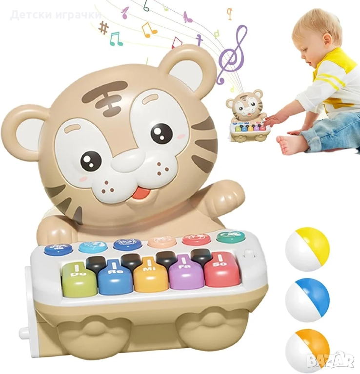Музикално пиано Тигърче с топки, снимка 1