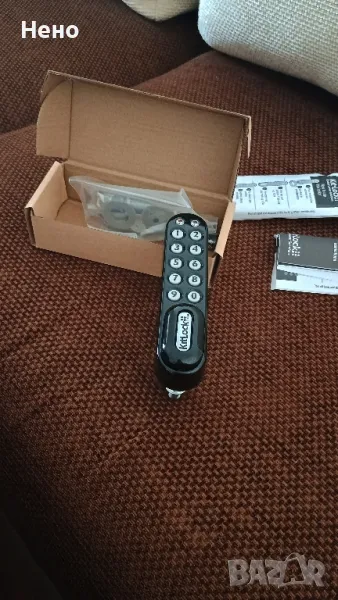 Продавам електронни ключалки Kitlock, снимка 1