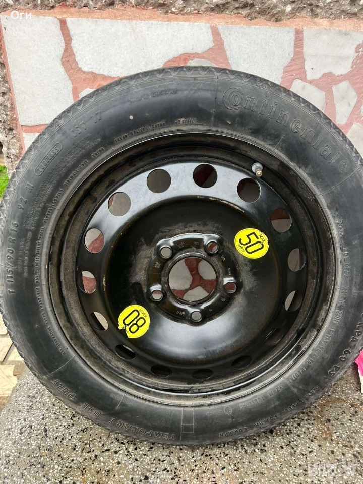 патерица / резервна гума BMW, снимка 1