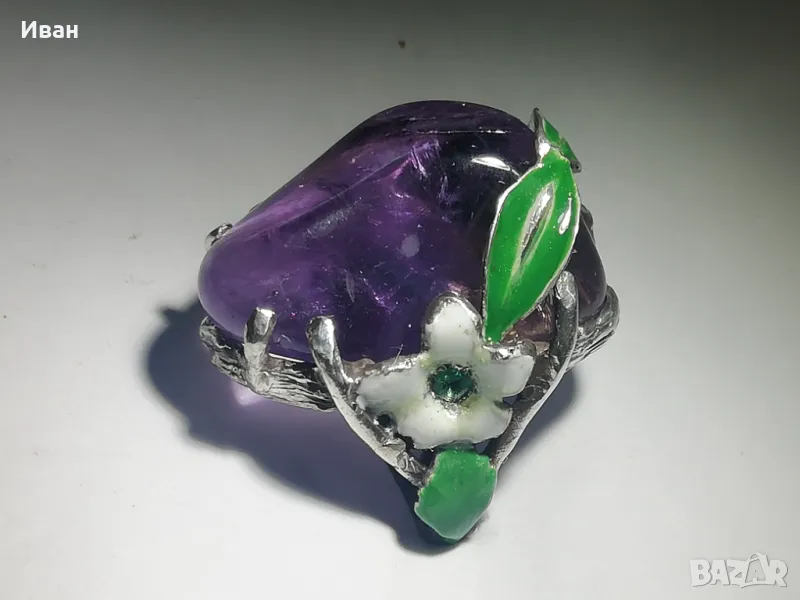 Сребърен пръстен с Аметрин и Смарагди, снимка 1
