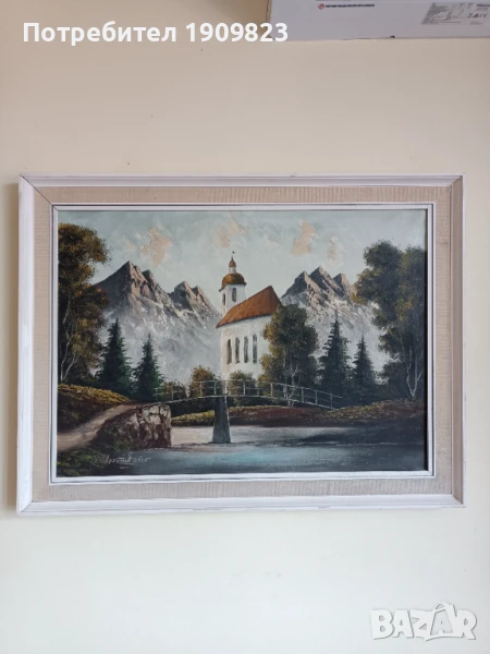 Стара маслена картина , снимка 1