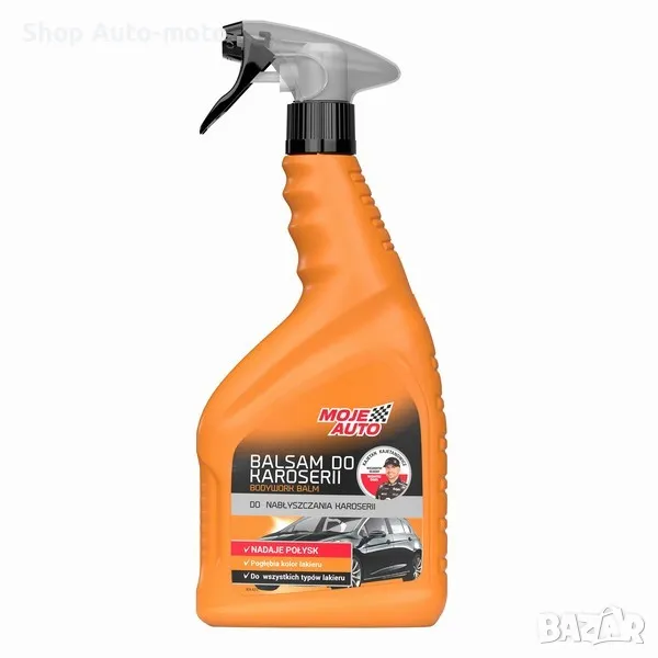 Балсам за боя Automat, Body lotion, Спрей, 750мл, снимка 1