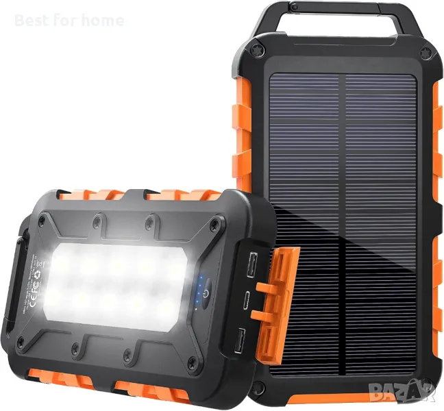 Solar Power Bank 20000mAh, PD 15W, снимка 1