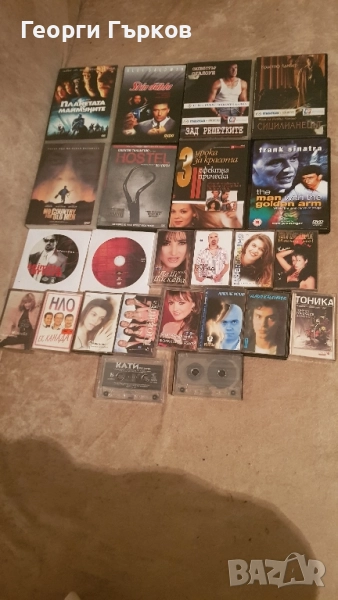 ДВД и касети , снимка 1