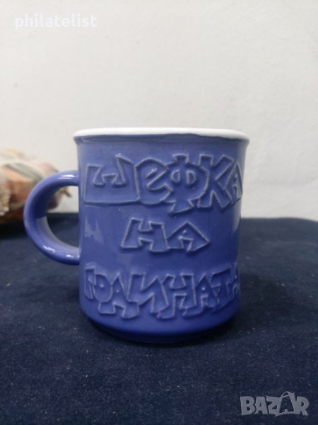 Чаша за подарък - Шефка на годината, снимка 1