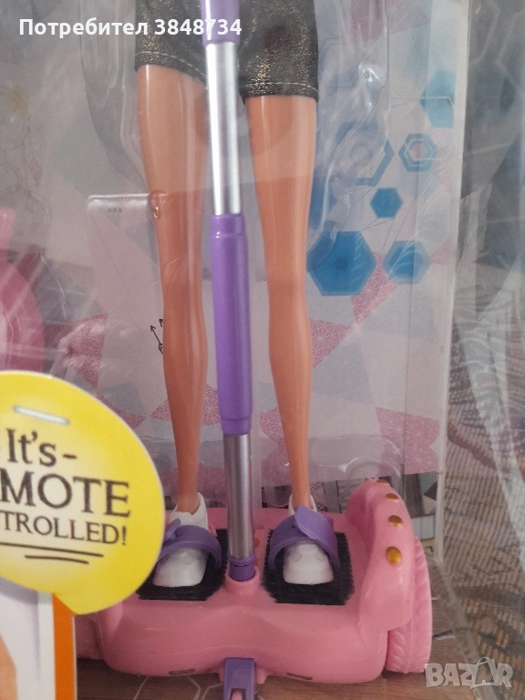 Кукла с дистанционно, снимка 1